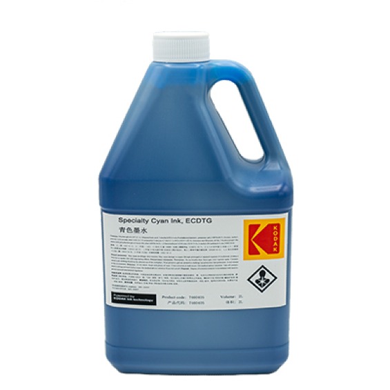 Kodak Digital T-Shirt Printing Ink – Cyan